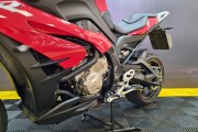 BMW S 1000 XR