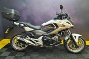HONDA NC750X