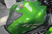 KAWASAKI NINJA H2