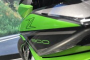 KAWASAKI Z900