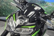 KAWASAKI Z900