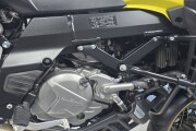 SUZUKI V-STROM 650