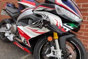 APRILIA RS 660
