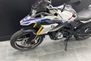 BMW G 310 GS