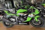KAWASAKI NINJA ZX-6R