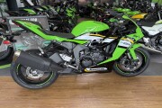 KAWASAKI NINJA ZX-6R