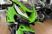 KAWASAKI NINJA ZX-6R