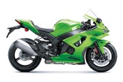 KAWASAKI ZX-10RR