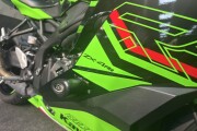 KAWASAKI NINJA ZX-4RR