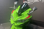 KAWASAKI NINJA ZX-4RR