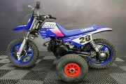 YAMAHA PW 50