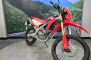 HONDA CRF300L