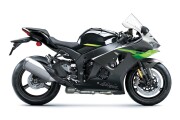 KAWASAKI ZX-10R