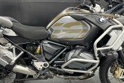 BMW R 1250 GS ADVENTURE