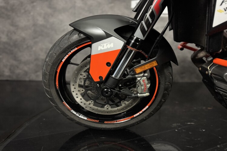 KTM 1290 SUPER DUKE R