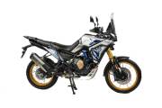 VOGE DS800X RALLY