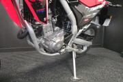 HONDA CRF250L