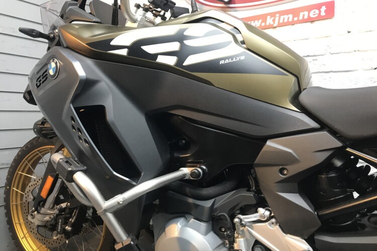 BMW F 850 GS ADVENTURE