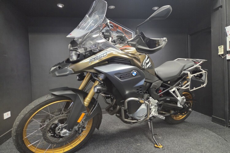 BMW F 850 GS ADVENTURE