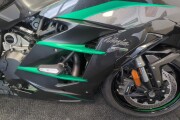 KAWASAKI NINJA H2 SX
