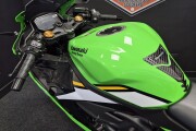 KAWASAKI NINJA ZX-4RR