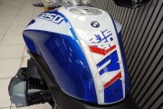 BMW R 1250 R