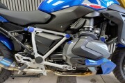 BMW R 1250 R