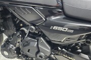 KAWASAKI Z650 RS