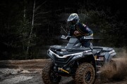 QJMOTOR SFA 1000 ATV