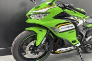 KAWASAKI NINJA ZX-4RR