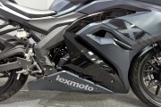 LEXMOTO LXS 125