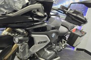 BMW R 1250 GS