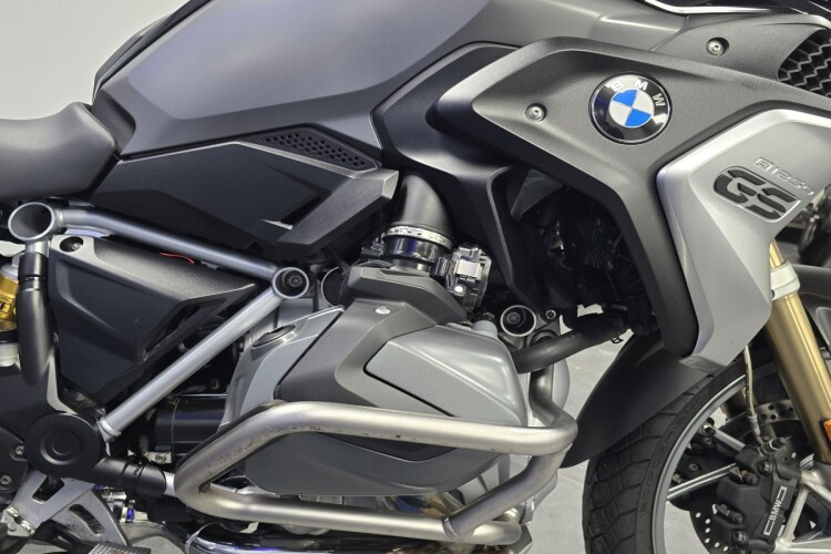 BMW R 1250 GS