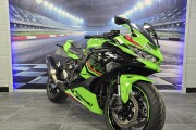 KAWASAKI NINJA ZX-4RR