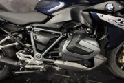 BMW R 1250 RS