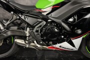 KAWASAKI NINJA 650