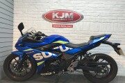 SUZUKI GSX250R
