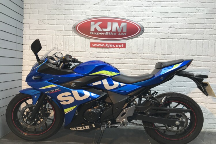 SUZUKI GSX250R