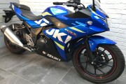 SUZUKI GSX250R
