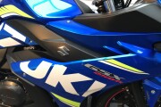 SUZUKI GSX250R