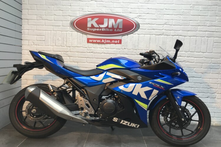 SUZUKI GSX250R