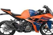 KTM RC 390