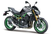KAWASAKI Z900