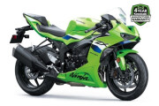 KAWASAKI ZX-6R