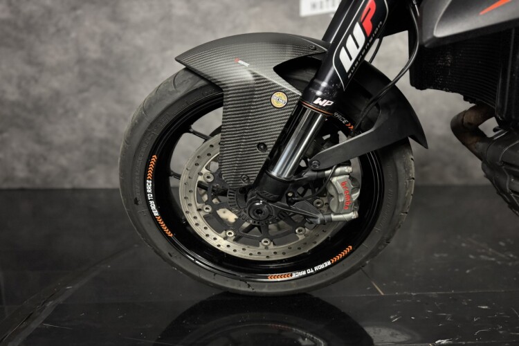 KTM 1290 SUPER DUKE R