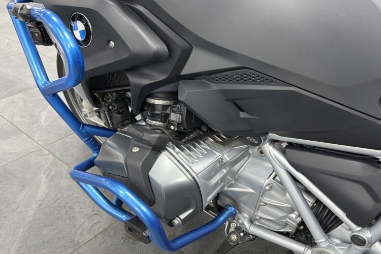 BMW R 1250 GS