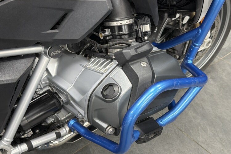 BMW R 1250 GS
