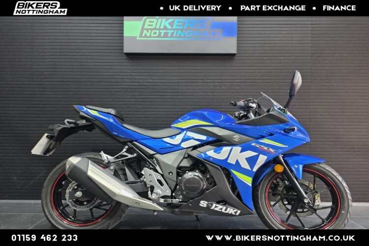 SUZUKI GSX250R