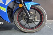 SUZUKI GSX250R