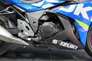 SUZUKI GSX250R